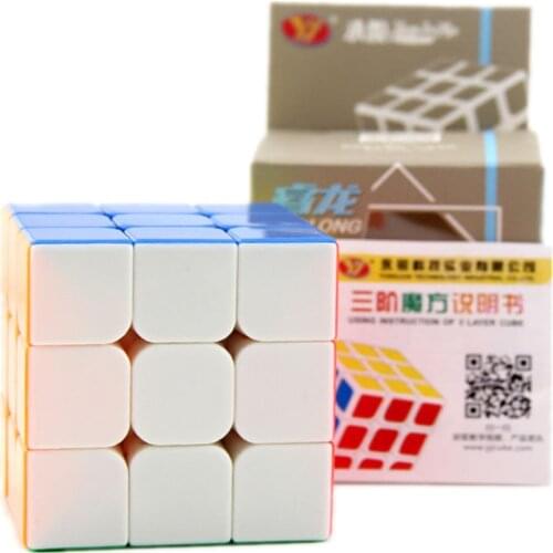 Yj RuiLong 3x3x3 Magic Cube YJ 3x3 Professional Speedcube cubo magico Antistress Educational Toys For Children Gift