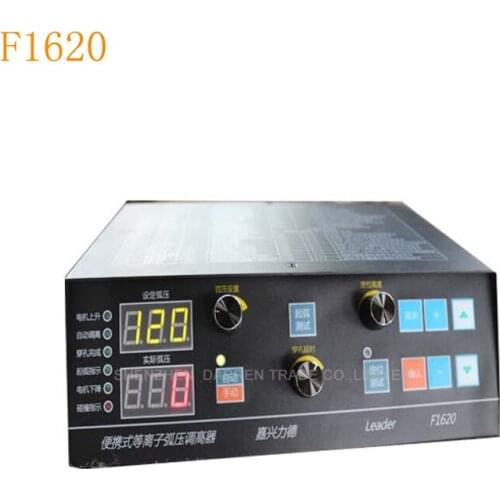 1piece Automatic THC arc voltage height controller for cnc plasma cutting machine