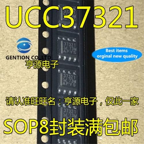 10Pcs UCC37321DR UCC37321 UCC37321D 37321 SOP-8 Bridge drive in stock 100% new and original