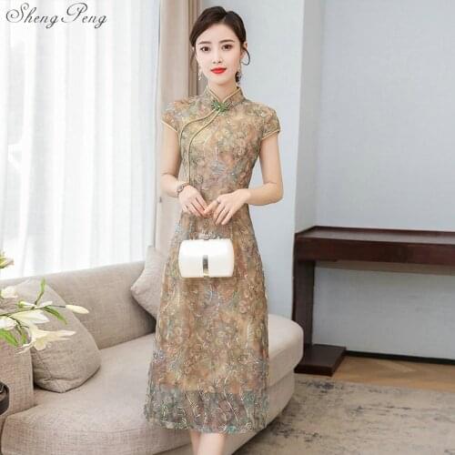 Ao Dai Cheongsam Elegant Chinese Dresses Summer 2020 Aodai Sexy Oriental Dress Qipao Vietnam Clothing Ao Dai Dress V1886