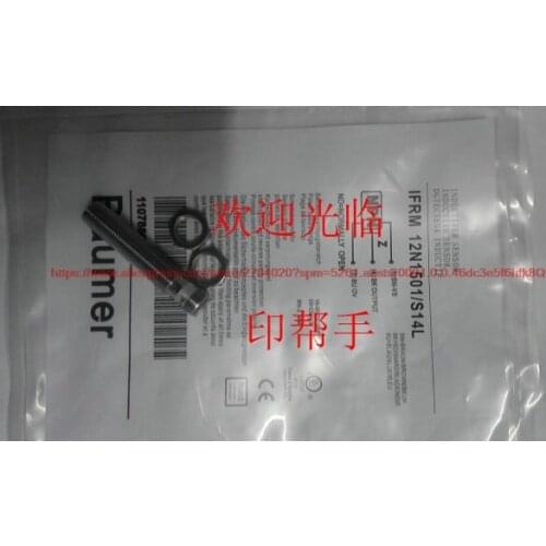 New original proximity switch sensor 12N1501/S14L