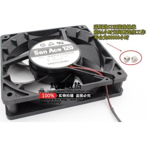 NEW SANYO DENKI SAN ACE 9GH1212M408 12025 12V 12CM silence cooling fan