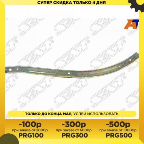 Автомобильные клипсы Sat China At AliExpress