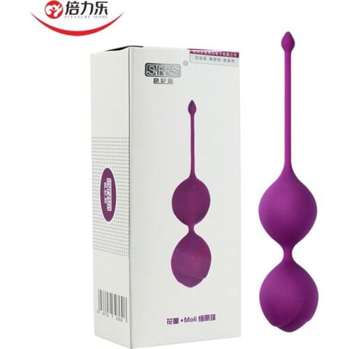 Silicone Safe Vagina Tighten Exercise Vibrator Kegel Ball Clitoris Massage Stimulator Vagina Ball Sex Toys For Women Ben Wa Ball