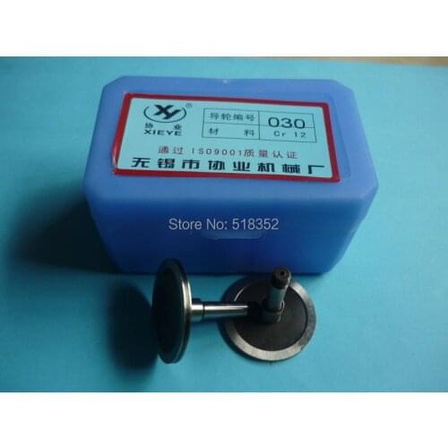 Xieye 030 OD30mmx L30mm Axle Dia. 5mm High Precision Cr12 Single Side Guide wheel(pulley) for Yingkou Wire Cut EDM Machine Parts