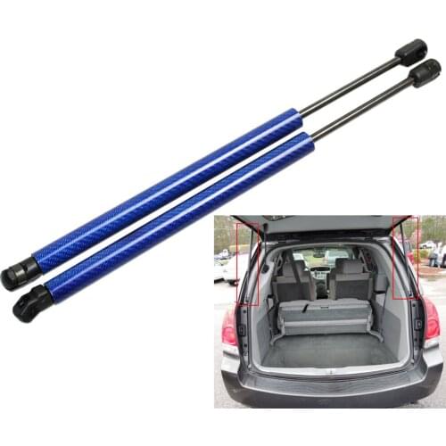Set of 2 Tailgate Hatch Boot Lift Support Shock Gas Struts for Nissan Quest 2004-2010 for Mini Passenger Van 2004-2010 23.03inch