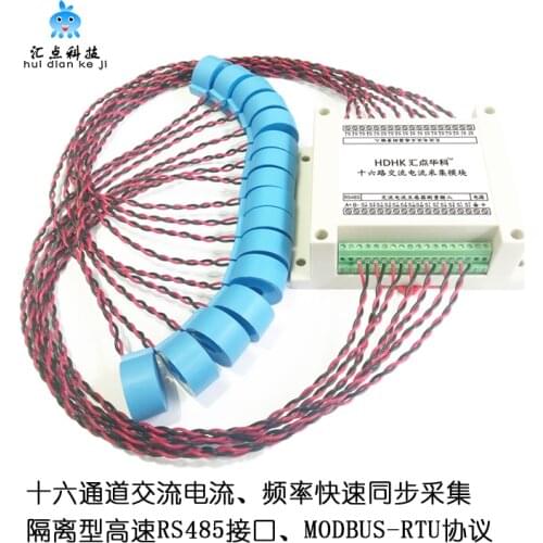 Multichannel 16-Channel AC Current Frequency Measurement Acquisition Module RS485 Sensor Transmitters MODBUS-RTU