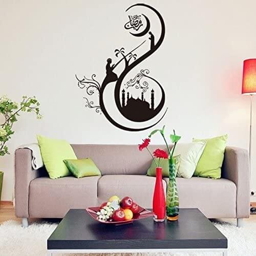 Islamic Muslim Art Calligraphy Removable Wall Sticker Decals Vinyl Decor