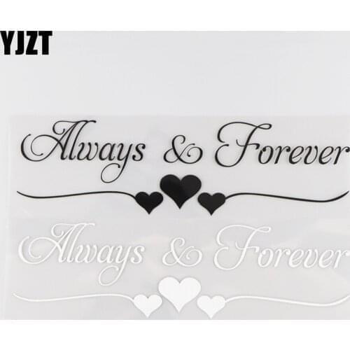 YJZT 23.1X6.3CM Always Forever Vinyl Decal Car Sticker Personality Decor Love Heart Black/Silver 4C-0134