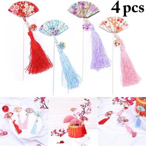4PCS Chinese Style Cake Topper Creative Tassel Bell Fan Cupcake Topper Cake Decor For Birthday Party Decor Supplies