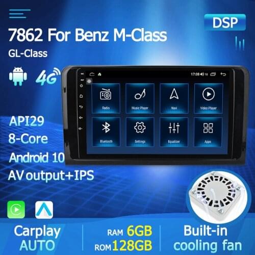 Car Multimedia Radio Video Player For Mercedes-Benz M-Class W164 GL-Class X164 ML GL ML350 ML500 GL320 Built-in Carplay 4G LTE