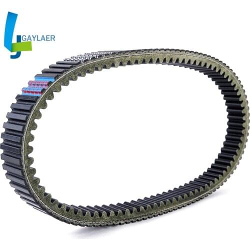 Drive Belt Replacement 28P-17641-00 for Yamaha Grizzly 550 660 700 YFM550 YFM660 YFM700 Rhino 660 YXR660 Kodiak 700K YFM700K