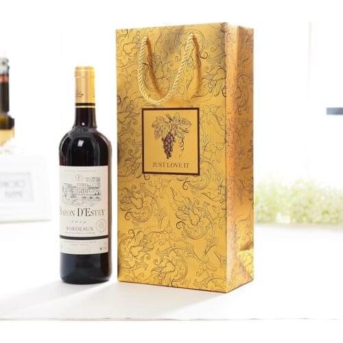 Golden UV Wine Bag Double Bottle With Printing Laminated Waterproof Package Clothes Box Candy Gift Holder For Party Wedding Xmas
