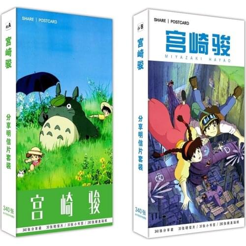 340 Pcs/Set Hayao Miyazaki Series Large Postcard DIY Cartoon Greeting Card Message Card Christmas and New Year gifts