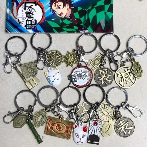 Demon Slayer Tanjirou Nezuko Zenitsu Inosuke Kanawo Kiriya Giyuu Shinobu Kyoujurou Weapon prop figure pendant keyholds key Chain