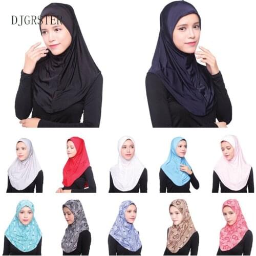 DJGRSTER Turbans