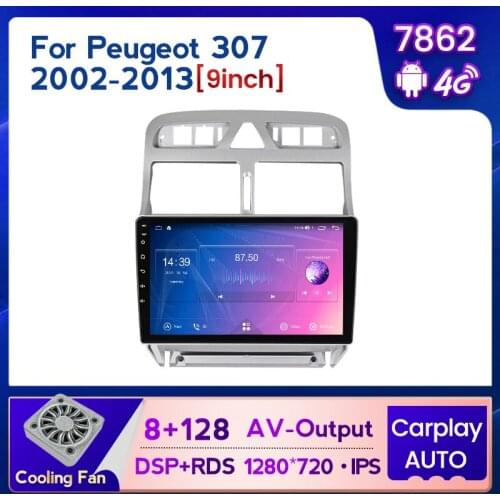 NaviFly Android11 6GB+128GB 8 Core Carplay+Auto cooling fan Car Navigation GPS Radio Player For Peugeot 307 1 2001 - 2013 4GLTE