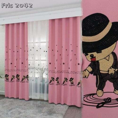Cartoon Childrens Room Embroidered Curtains High-precision Custom Shading Curtains for Living Dining Room Bedroom