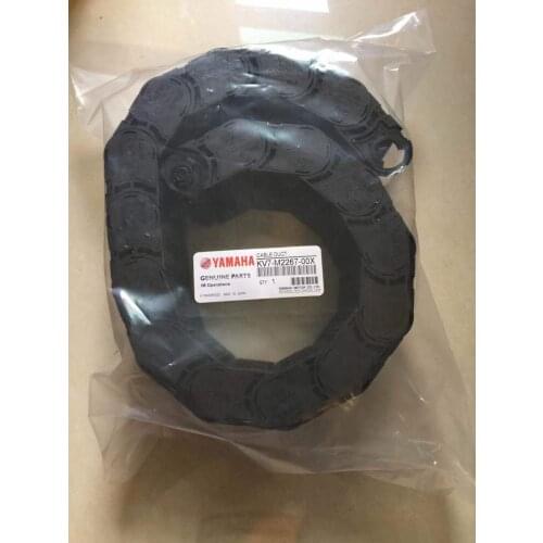 YAMAHA tank chain KV7-M2267-00X is suitable for YAMAHA YV100 YV100II
