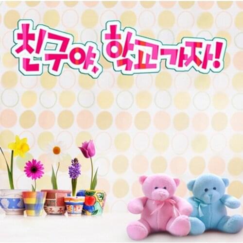 5x7ft Cute Cartoon Bear Flowers Photography Backdrops Photo Props Studio Background