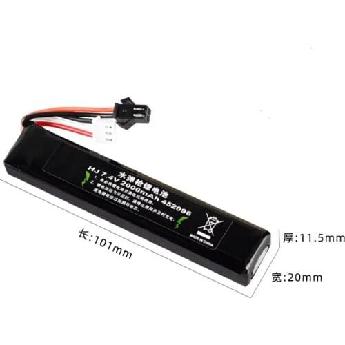 7.4v Lipo Battery for Water Gun 2S 7.4V 2000mAh 452096 battery for Mini Airsoft BB Air Pistol Electric Toys Guns Parts SM Plug