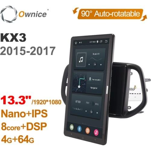 Tesla style PX6 13.3" Android 10.0 Car DVD Player Auto Rotatable 1920*1080 IPS Navigation GPS For Kia KX3 2015 - 2017 Car Radio