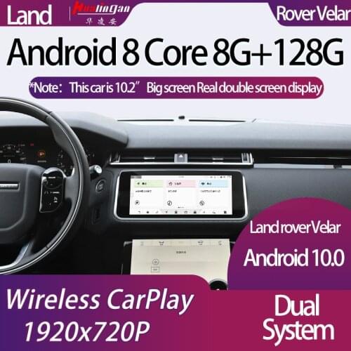 Hualingan Android Car GPS Navigation Multimedia Video Interface Box For (501) Rang Rover Velar Carplay Android-auto Android 10