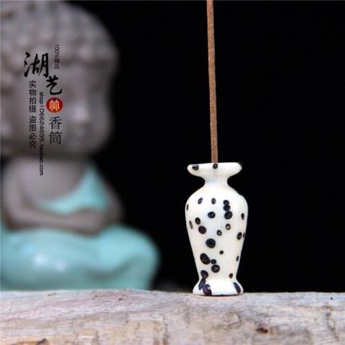 Delicate thousand eyes bodhi sub net bottles of incense inserted tube teachers appliance merlot jade bamboo bamboo butterfly