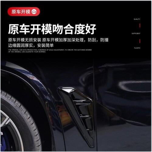 Gloosy Black Side Fender Air Wing Vent Trim For BMW X5M 2019 2020 2021 Upgrade X5M Car Decoration Car Accessories