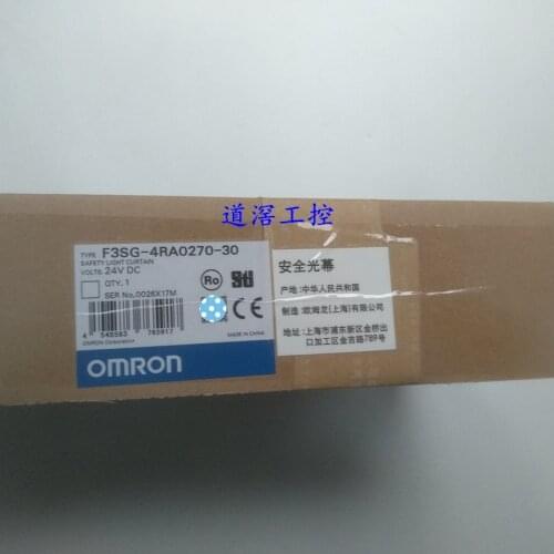 Hand, Arm Detection F3SG-4RE0990P30