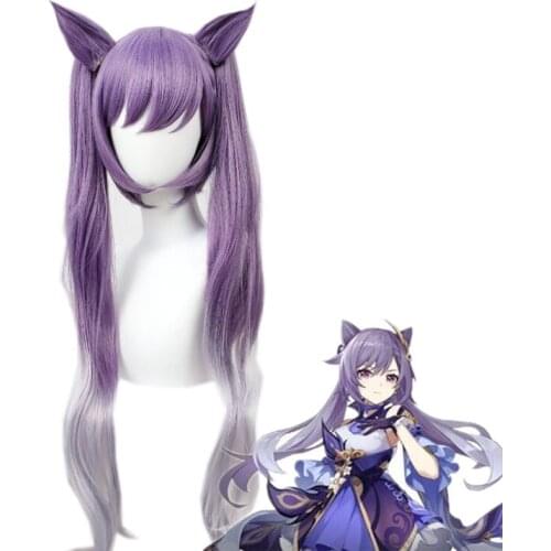 Genshin Impact Wig Keqing Cosplay Purple Long Curly Ponytails Ears Horns Pigtails Heat Resistant Women Halloween