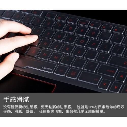 Laptop Clear Transparent Tpu Keyboard protectors Cover For New ASUS GL553 GL553VD GL553VE GL553VW 15.6" 2016 release