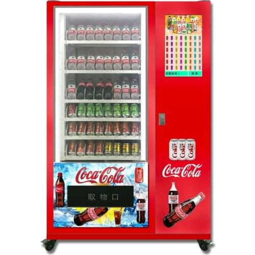 Double Door Vending Machine Multifunction Adult Products Vendor Coin Machine For Sell Snack and Beverage Customizabled