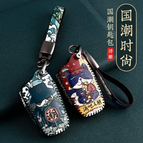 Leather Car Key Case Cover For Toyota Camry Corolla C-HR CHR Prado RAV4 Prius 2018 2019 2020 2/3Buttons