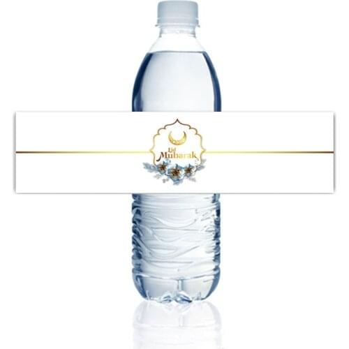 Eid Mubarak Battle Labels Water Bottle Stickers Ramadan Kareem Decoration Mubarak Muslim Islamic Festival Party DIY Decorations