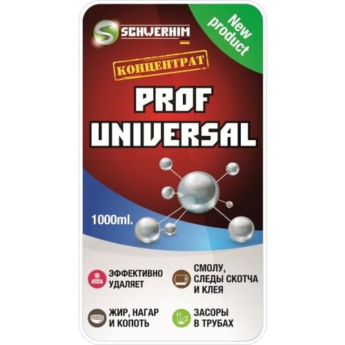 Хозяйственные товары ОПТЭКС China At AliExpress