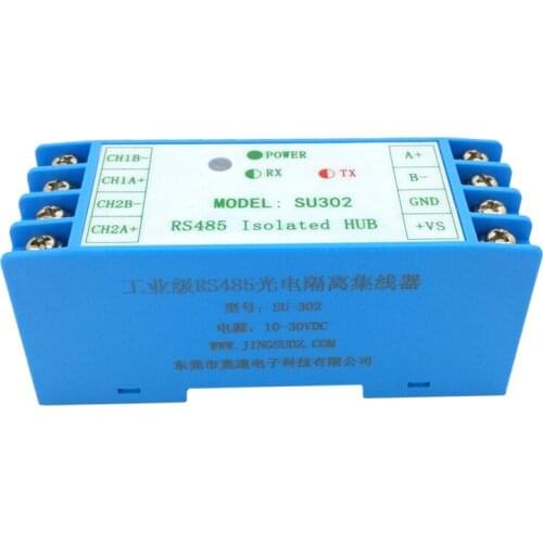 Industrial Grade RS485 Repeater Hub Photoelectric Isolation 2-port Signal Amplifier Anti-interference Anti-surge Protection