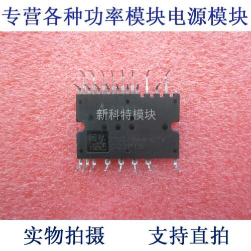 PS21964-CTV 15A600V 6-cell IPM module