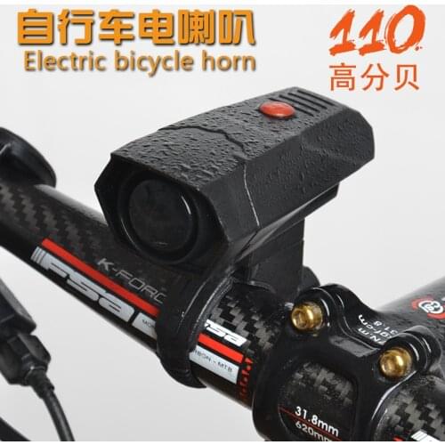 Bicycle Bell Cycling Horns Electronic Bike Bicycle Handlebar Ring Bell Horn Strong Loud Air Alarm Bell Sound Bike Horn Safety