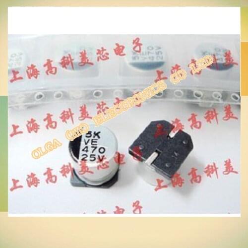 High quality SMD aluminum electrolytic capacitors 470 uf / 25 v (10 x10mm 10 * 10 mm) hot sale 10 9