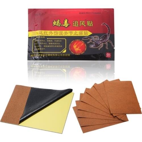 8Pcs Venom Extract Knee Joint Rheumatoid Arthritis Pain Relief Patch