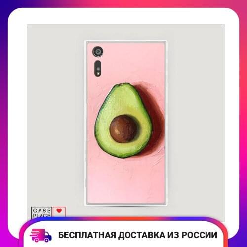 Case Place Xperia XZ