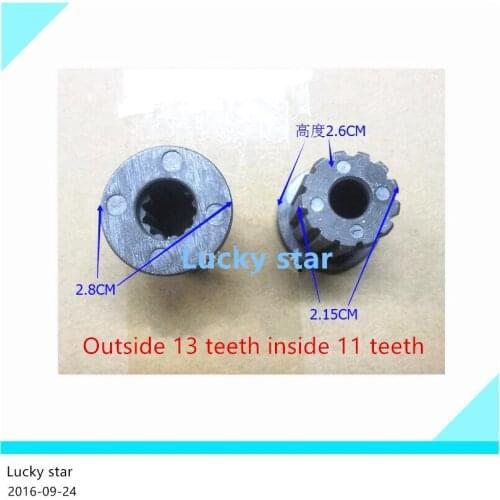 Washing machine parts Outside 13 teeth inside 11 tooth wheel core