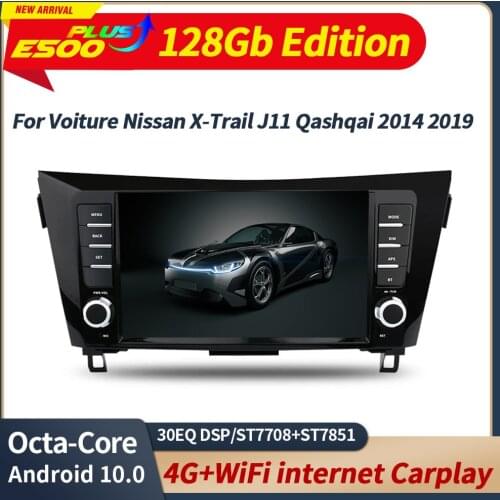 DSP 4G Android 10 for Nissan X-Trail T32 Qashqai j11 Car Multimedia Player GPS navigation autoradio stereo Radio NO DVD 2 Din