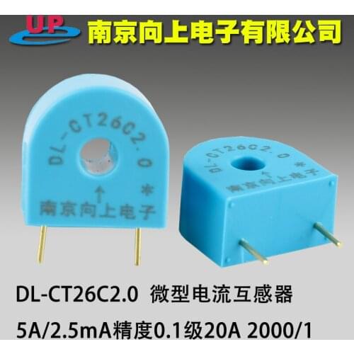 Miniature Current Transformer DL-CT26C2.0 Ultra-small Volume 5A/2.5mA Accuracy Class 0.1 20A 2000