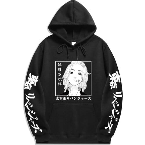 Japanese Anime Tokyo Revengers Printed Hooded Fashion Sweatshirt Casual Loose Pullovers Unisex Hoodie S-3XL