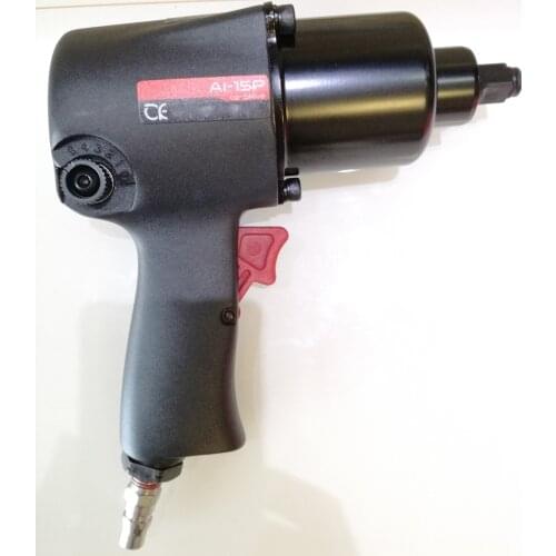 1280 N.M Industrial Grade fives-speed Air pneumatic Wrench 1/2 Inch Assembly Line Production Auto Repair Wrench