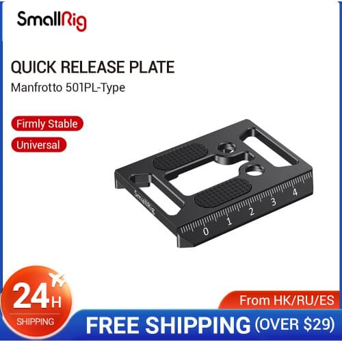 SmallRig Manfrotto 501PL-Type Quick Release Plate for Select SmallRig Cages/DJI Ronin S Gimbal - 2458