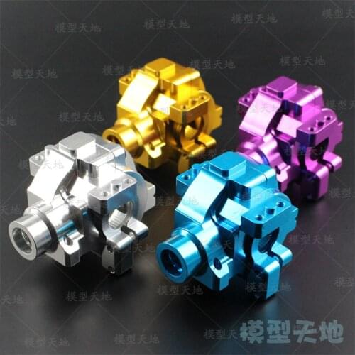 HSP 1/10 Upgrade Part 102075(02051) Metal Aluminum Alloy Front Gearbox or Rear Gearbox 94123 94106 94107 94170 94118 94108 94111