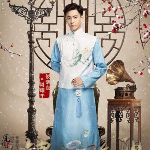 Republican Period Male Costume Rich Men Long Gown with Delicate Embroidery for Gay Love TV Play Till Death Tear Us Apart